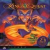 Juego online King's Quest VII: The Princeless Bride (PC)